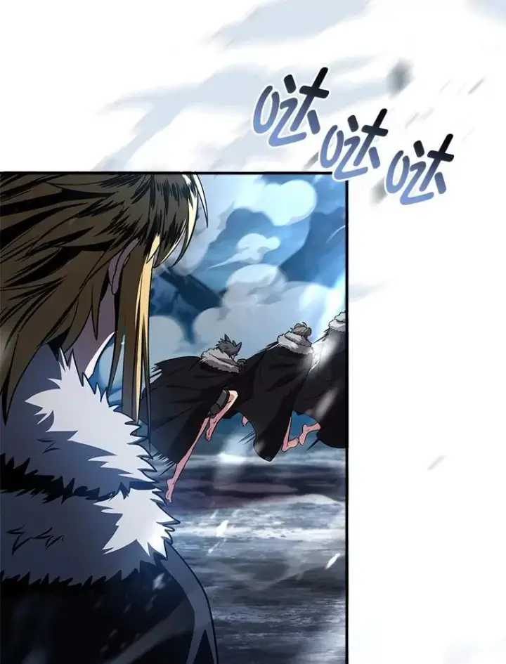 漫画《有才能的魔法师》83.声东击西第140张图