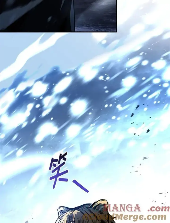 漫画《有才能的魔法师》83.声东击西第141张图