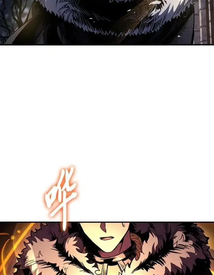 漫画《有才能的魔法师》83.声东击西第164张图