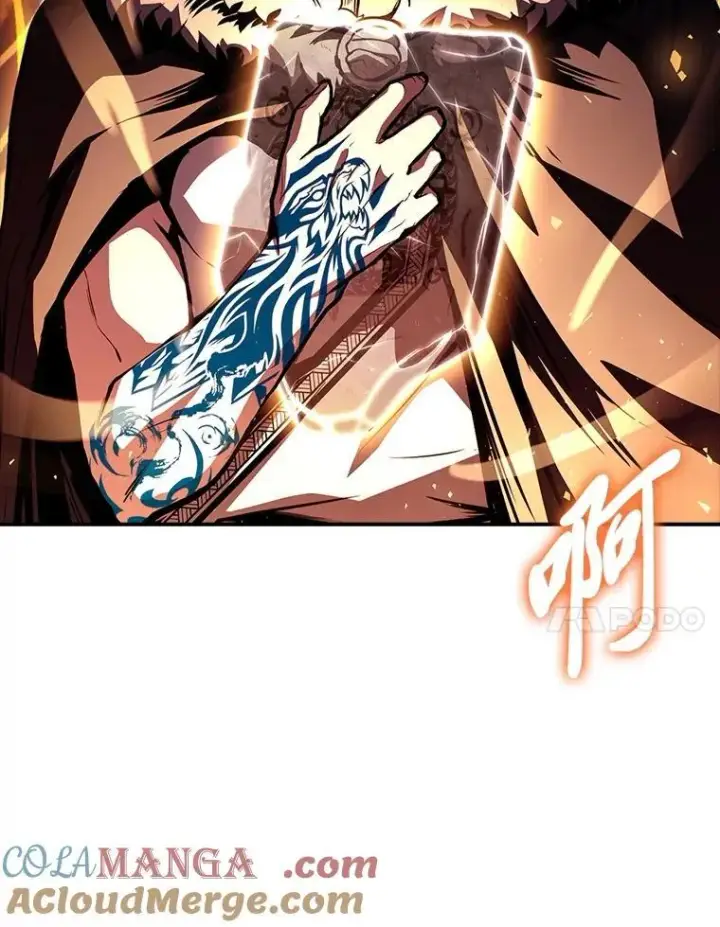 漫画《有才能的魔法师》83.声东击西第165张图