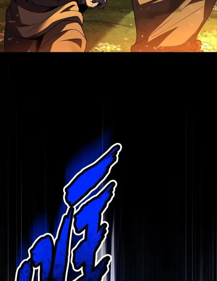 漫画《有才能的魔法师》83.声东击西第24张图