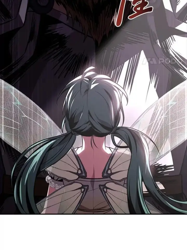 漫画《有才能的魔法师》83.声东击西第66张图
