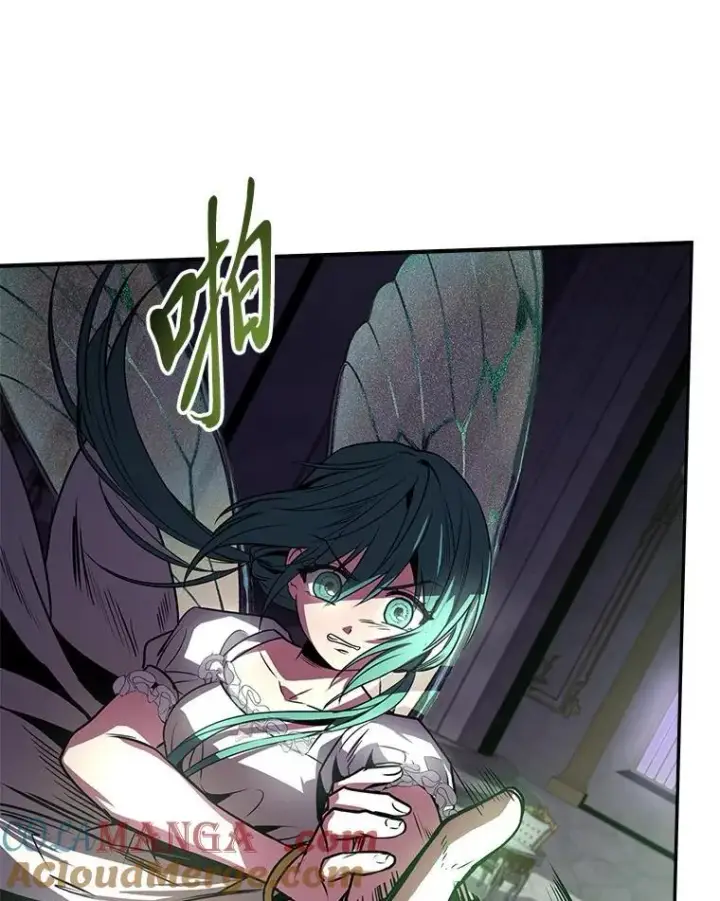 漫画《有才能的魔法师》83.声东击西第73张图