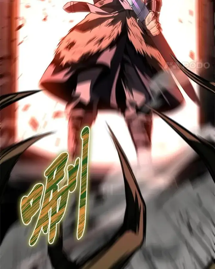 漫画《有才能的魔法师》83.声东击西第76张图