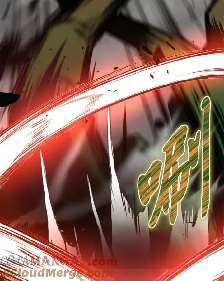 漫画《有才能的魔法师》83.声东击西第77张图