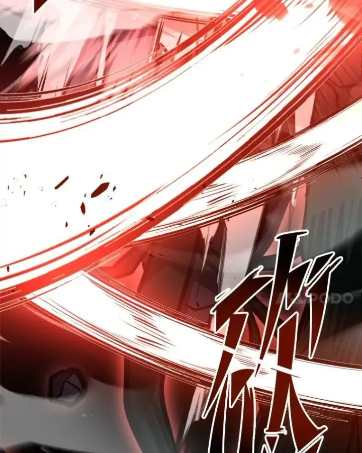 漫画《有才能的魔法师》83.声东击西第79张图