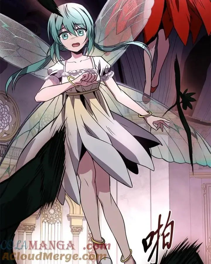 漫画《有才能的魔法师》83.声东击西第81张图