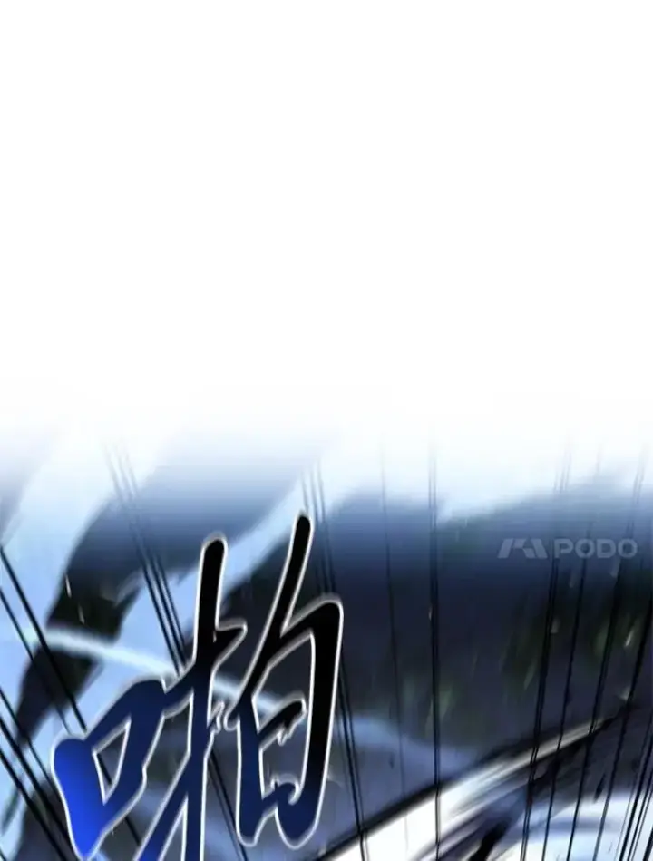 漫画《有才能的魔法师》85.落幕的冬天第14张图