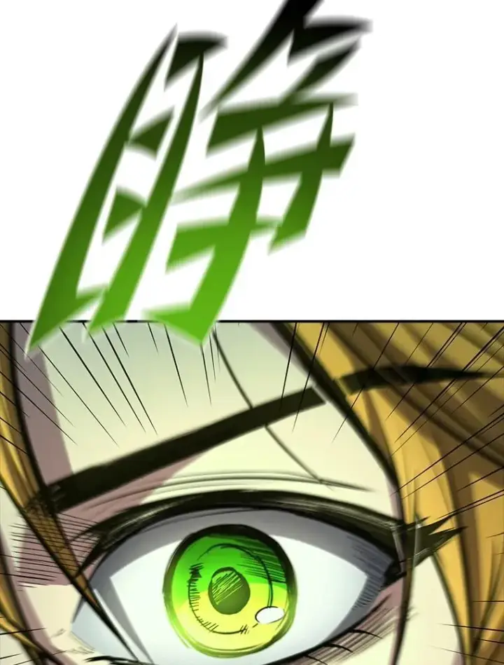 漫画《有才能的魔法师》85.落幕的冬天第20张图