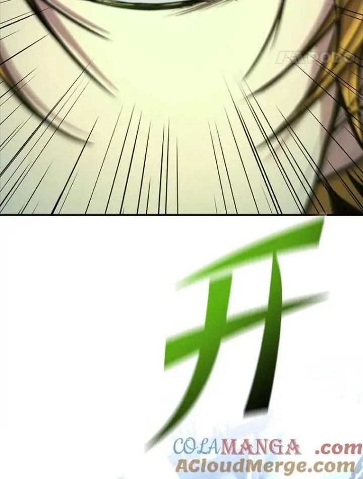 漫画《有才能的魔法师》85.落幕的冬天第21张图