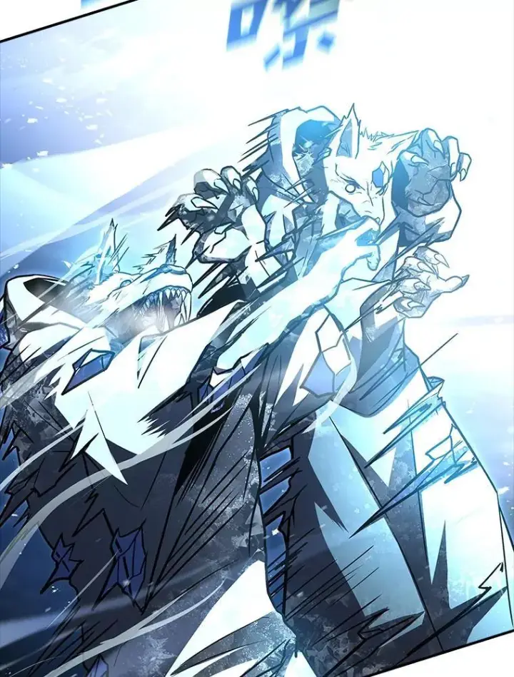 漫画《有才能的魔法师》85.落幕的冬天第99张图