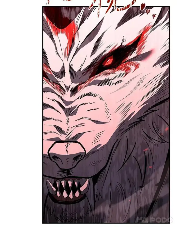 漫画《有才能的魔法师》86.严寒的本体第11张图