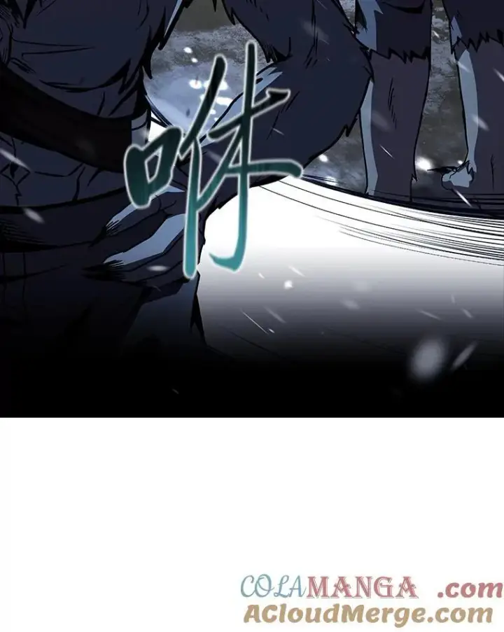 漫画《有才能的魔法师》86.严寒的本体第133张图