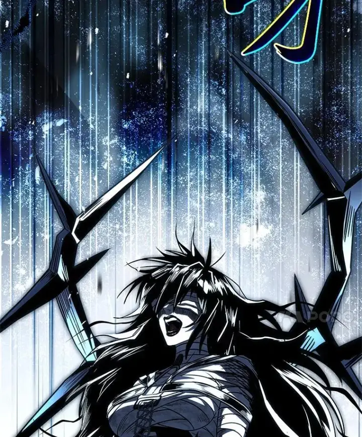 漫画《有才能的魔法师》86.严寒的本体第150张图