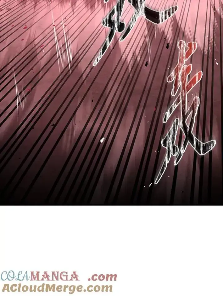 漫画《有才能的魔法师》86.严寒的本体第21张图