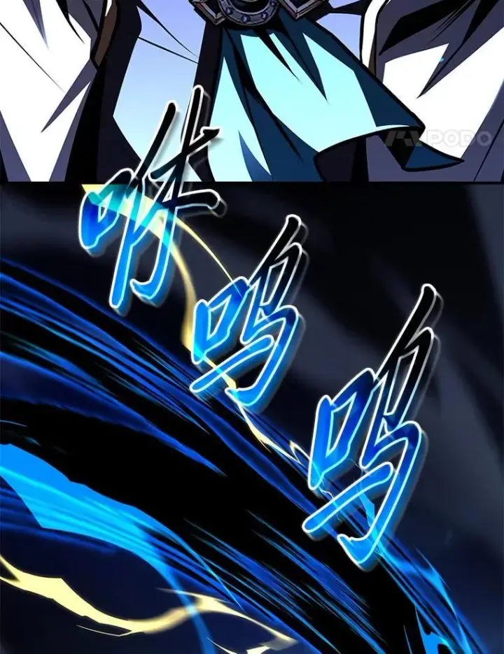 漫画《有才能的魔法师》88.四面楚歌第108张图