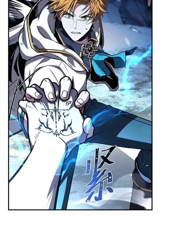 漫画《有才能的魔法师》88.四面楚歌第62张图