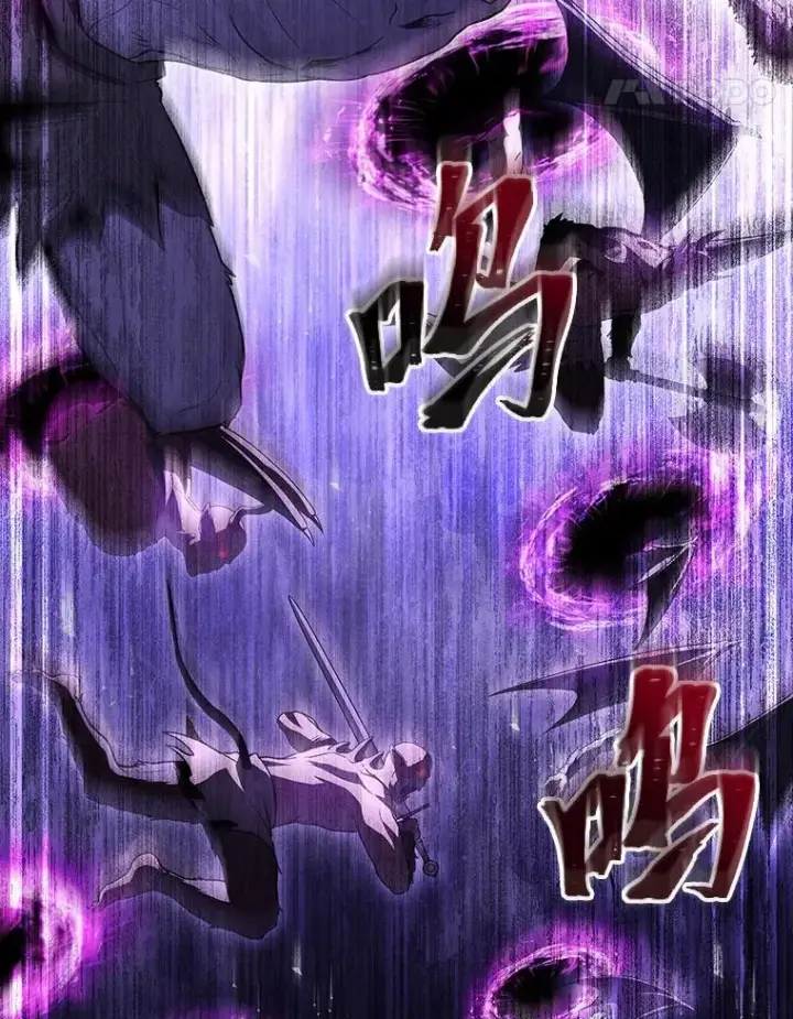 漫画《有才能的魔法师》88.四面楚歌第91张图