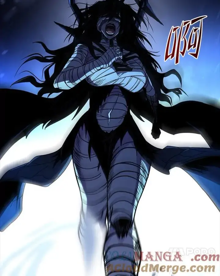 漫画《有才能的魔法师》89.大闹弗瑞第13张图