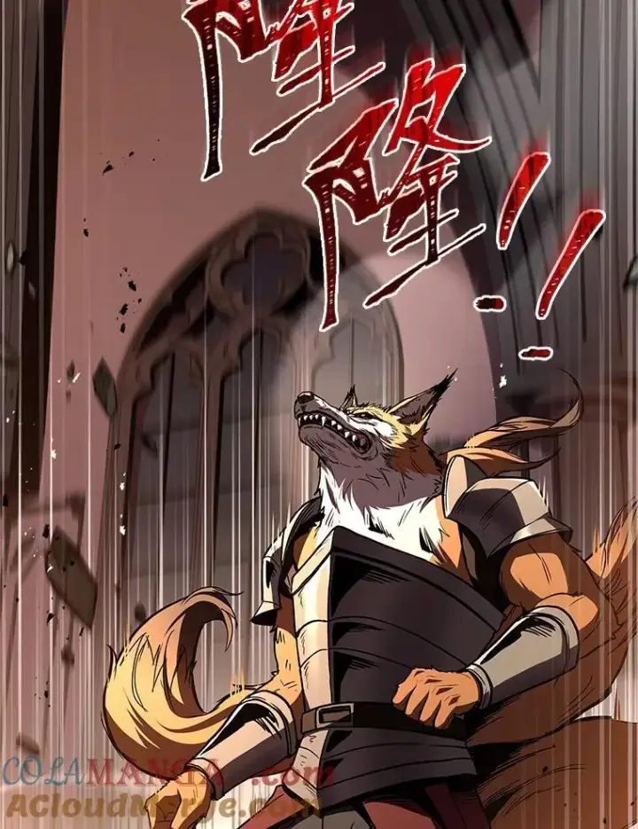 漫画《有才能的魔法师》89.大闹弗瑞第93张图