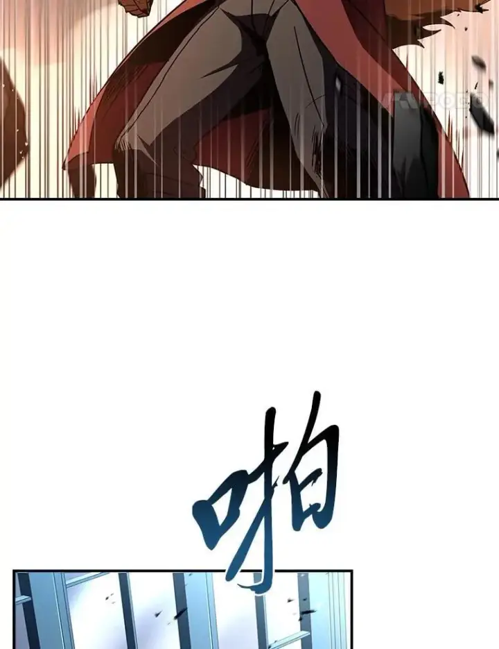 漫画《有才能的魔法师》89.大闹弗瑞第94张图