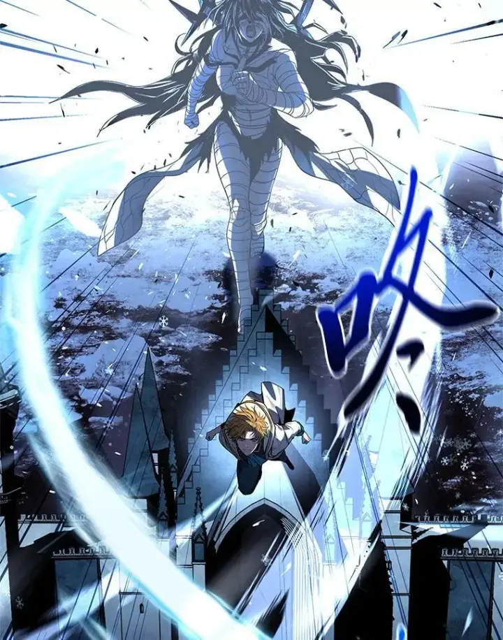 漫画《有才能的魔法师》89.大闹弗瑞第98张图