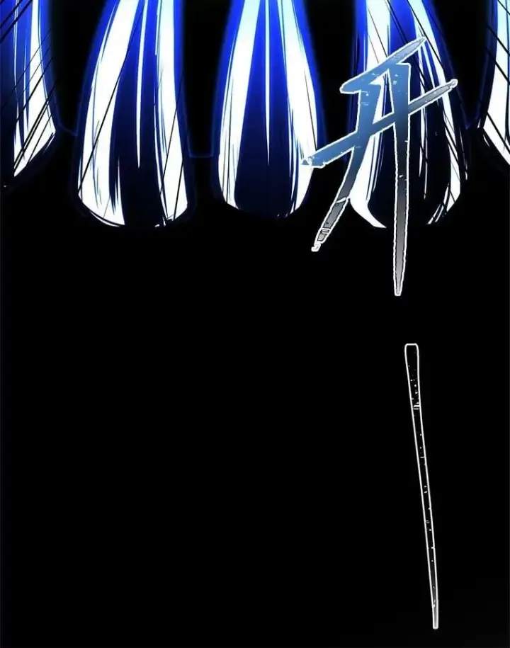 漫画《有才能的魔法师》90.闯入精神世界第142张图