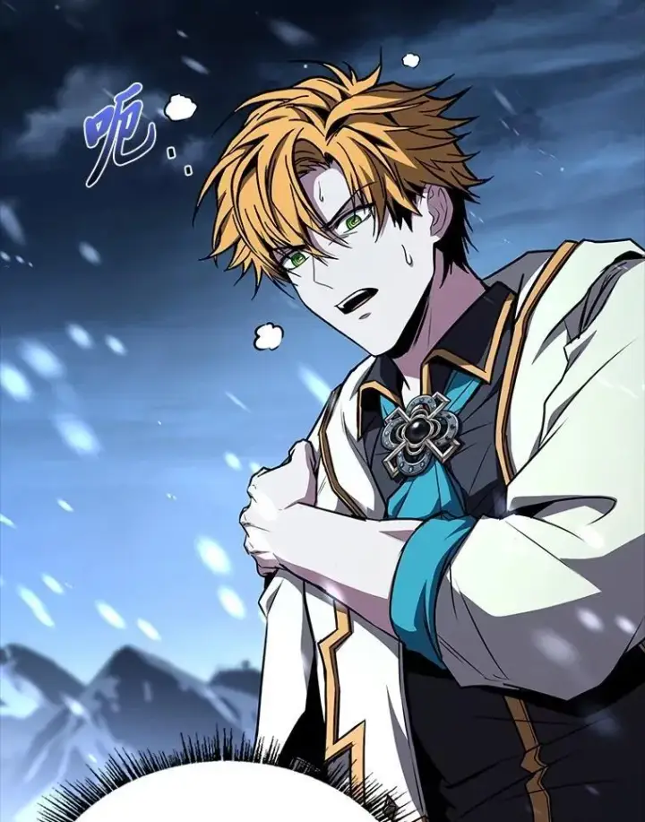 漫画《有才能的魔法师》90.闯入精神世界第148张图