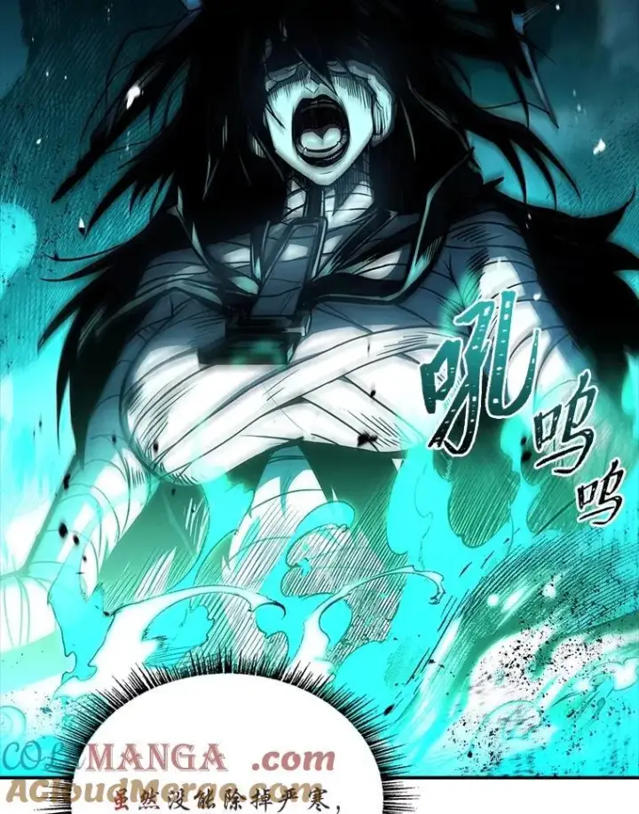 漫画《有才能的魔法师》90.闯入精神世界第169张图