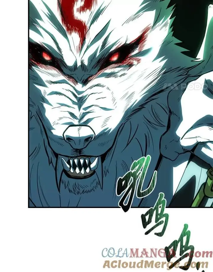 漫画《有才能的魔法师》90.闯入精神世界第21张图