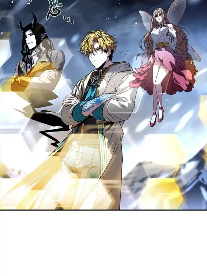 漫画《有才能的魔法师》90.闯入精神世界第50张图