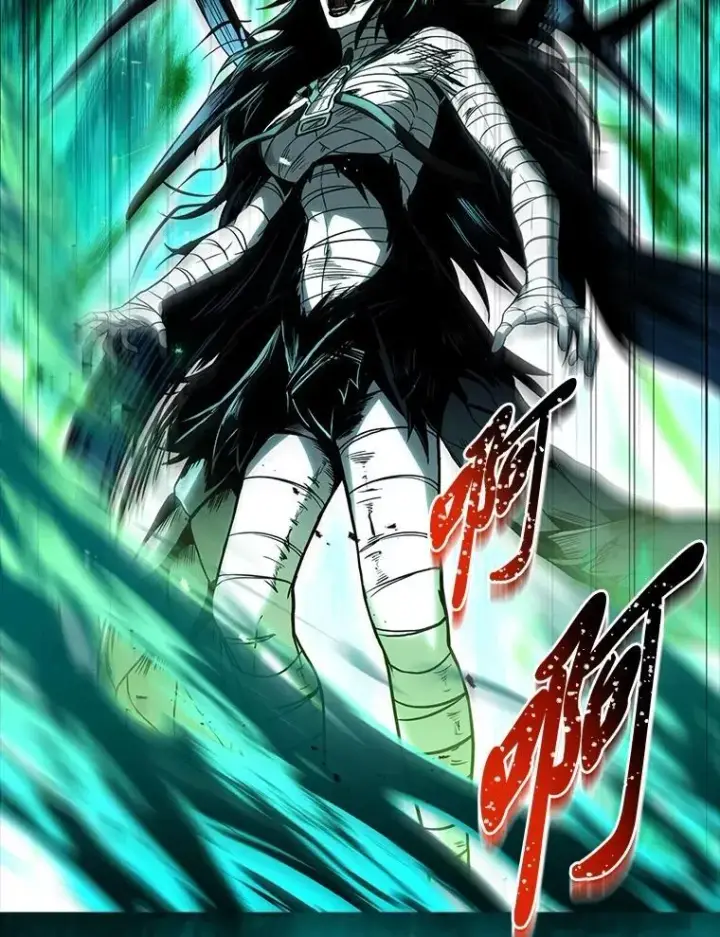 漫画《有才能的魔法师》90.闯入精神世界第58张图