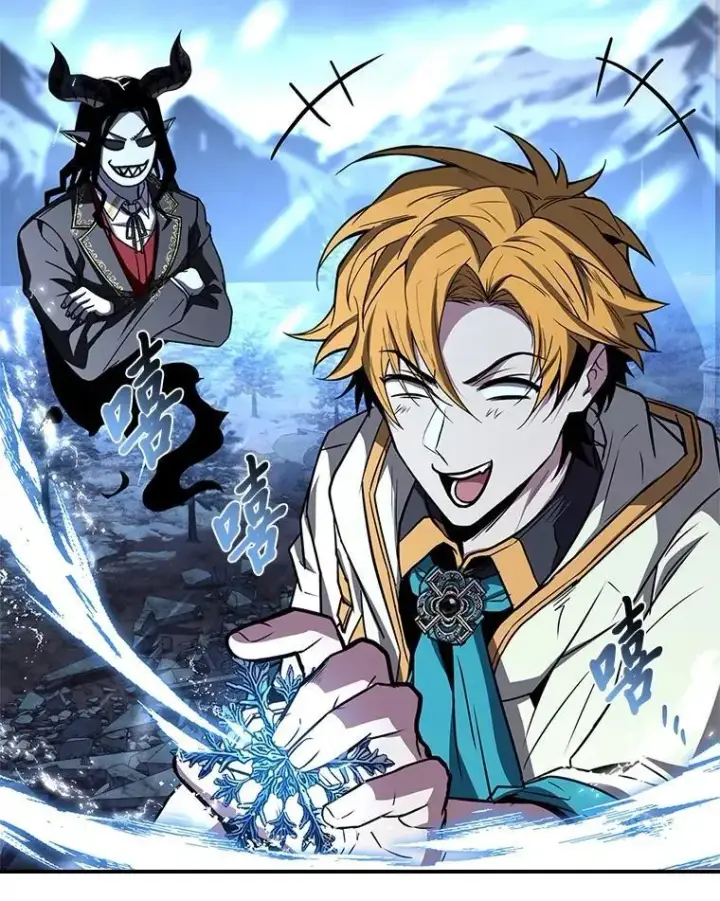 漫画《有才能的魔法师》90.闯入精神世界第68张图