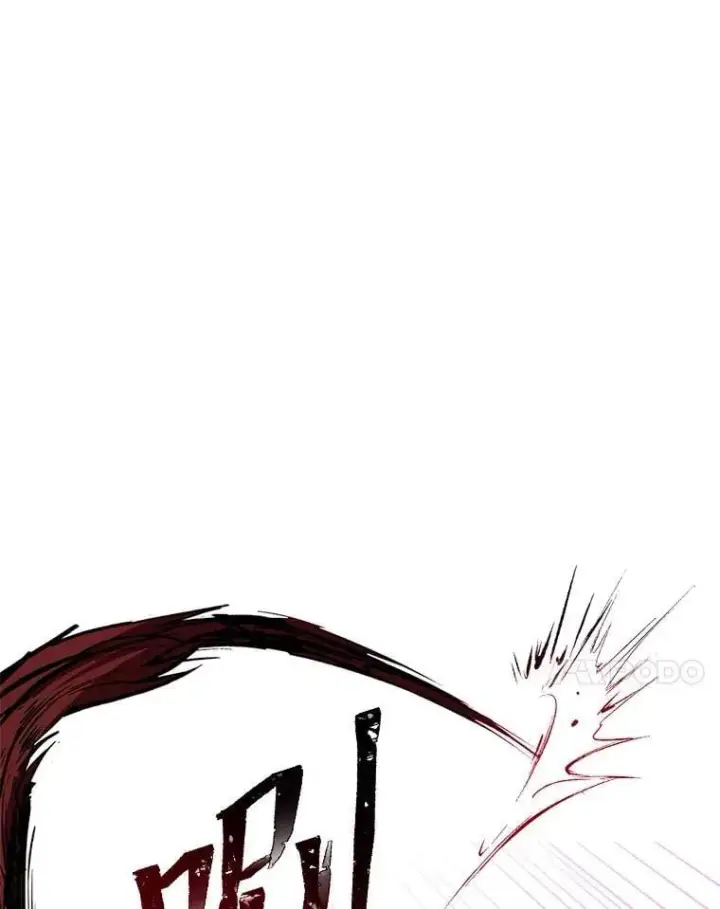 漫画《有才能的魔法师》90.闯入精神世界第90张图