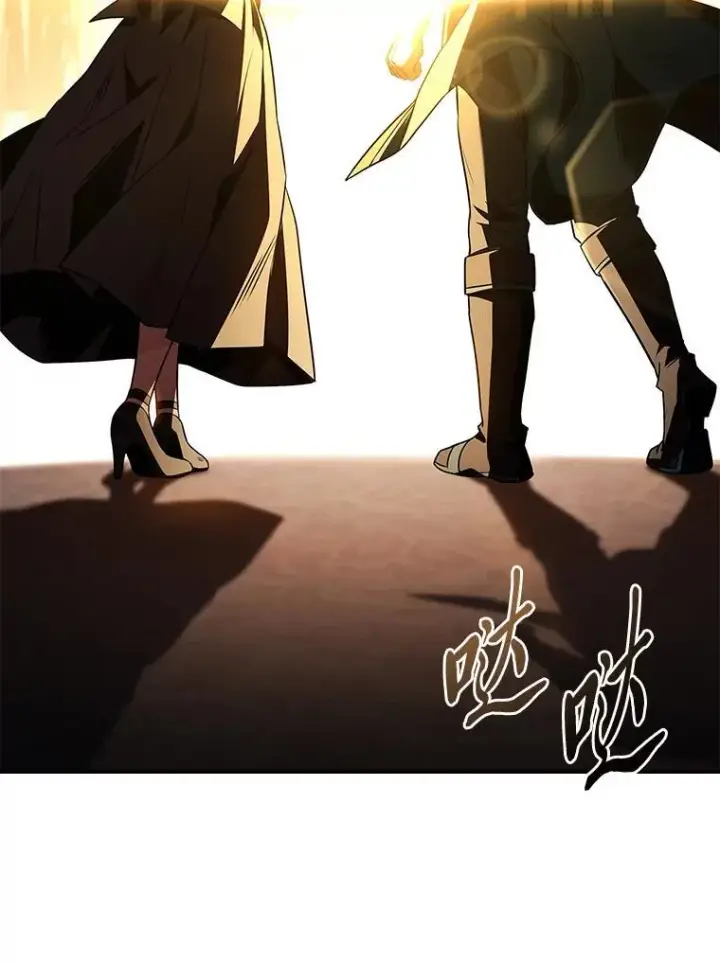 漫画《有才能的魔法师》91.决战血尾王第12张图