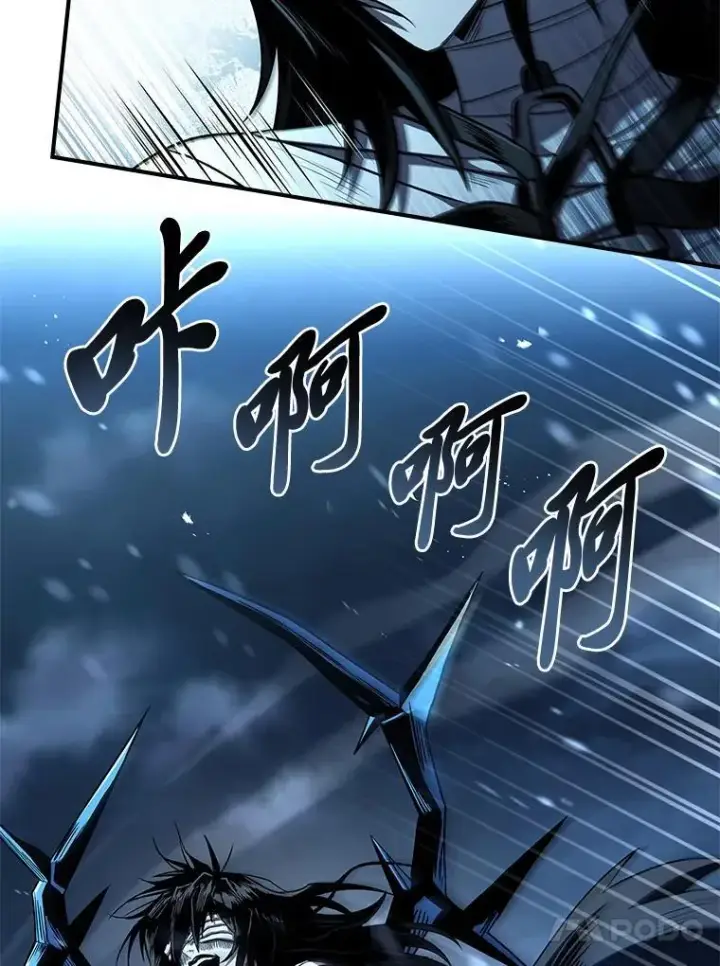漫画《有才能的魔法师》92.严寒的心愿第81张图