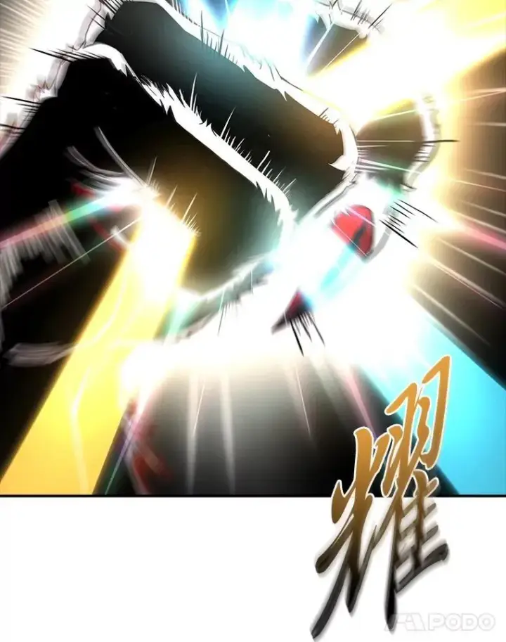 漫画《有才能的魔法师》94.大胆威胁祖先第110张图