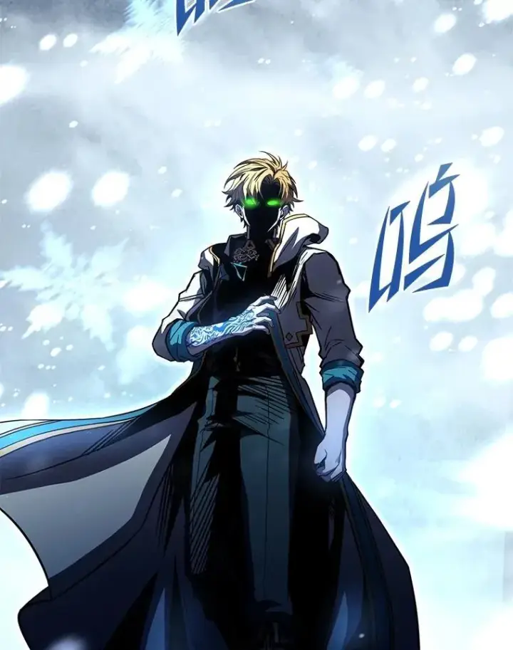 漫画《有才能的魔法师》94.大胆威胁祖先第114张图