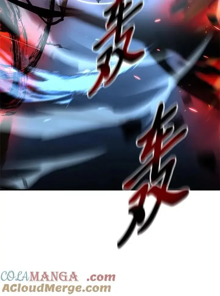 漫画《有才能的魔法师》94.大胆威胁祖先第125张图