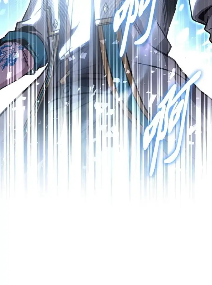 漫画《有才能的魔法师》94.大胆威胁祖先第31张图