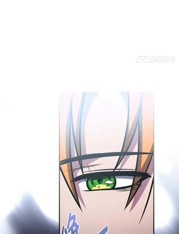 漫画《有才能的魔法师》94.大胆威胁祖先第34张图