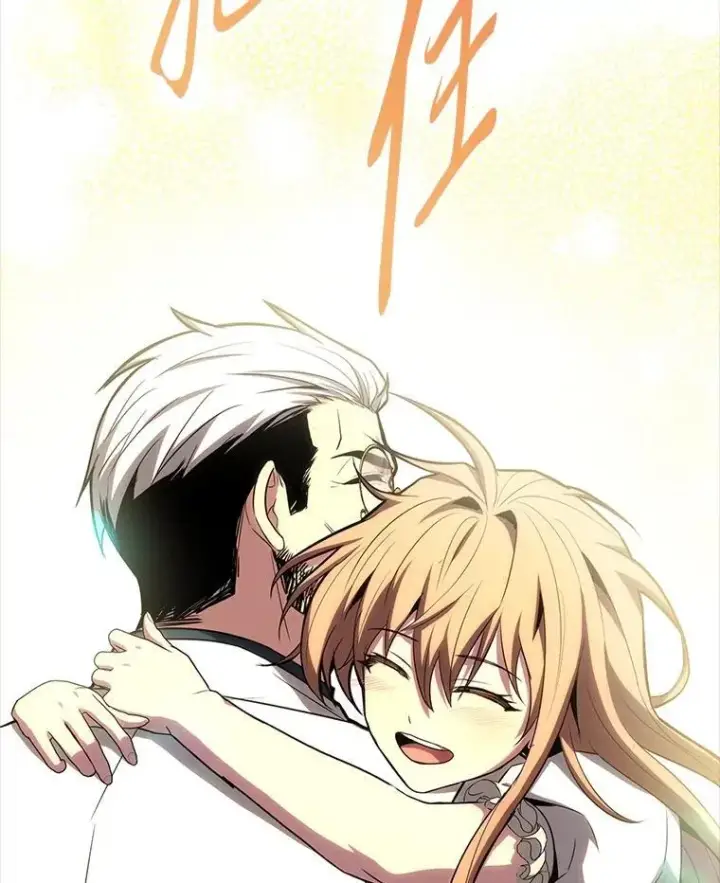 漫画《有才能的魔法师》94.大胆威胁祖先第48张图