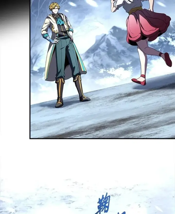 漫画《有才能的魔法师》94.大胆威胁祖先第52张图