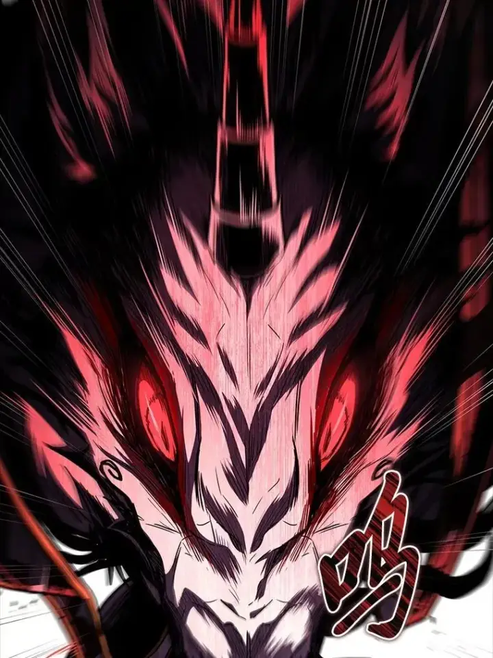 漫画《有才能的魔法师》94.大胆威胁祖先第86张图
