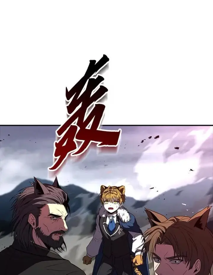 漫画《有才能的魔法师》95.绝处逢生第116张图