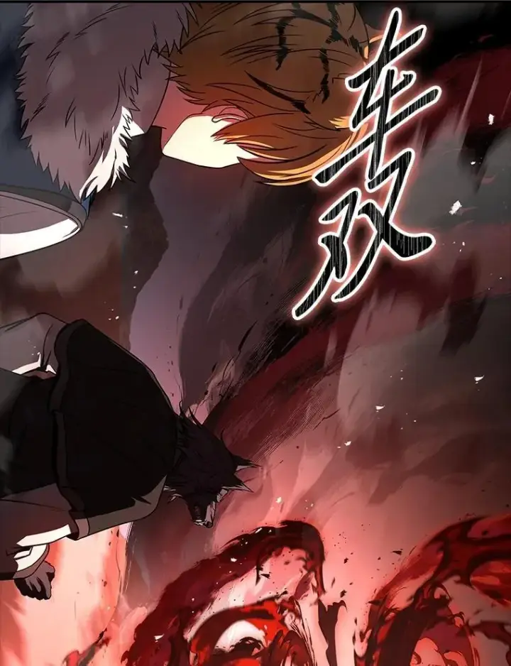 漫画《有才能的魔法师》95.绝处逢生第134张图