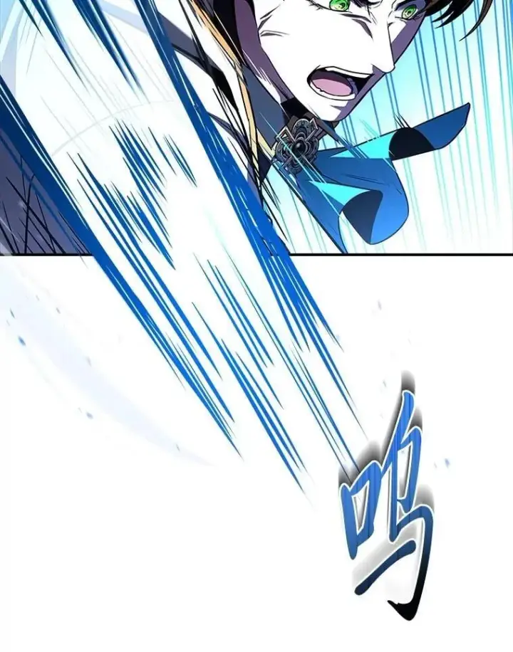 漫画《有才能的魔法师》95.绝处逢生第15张图
