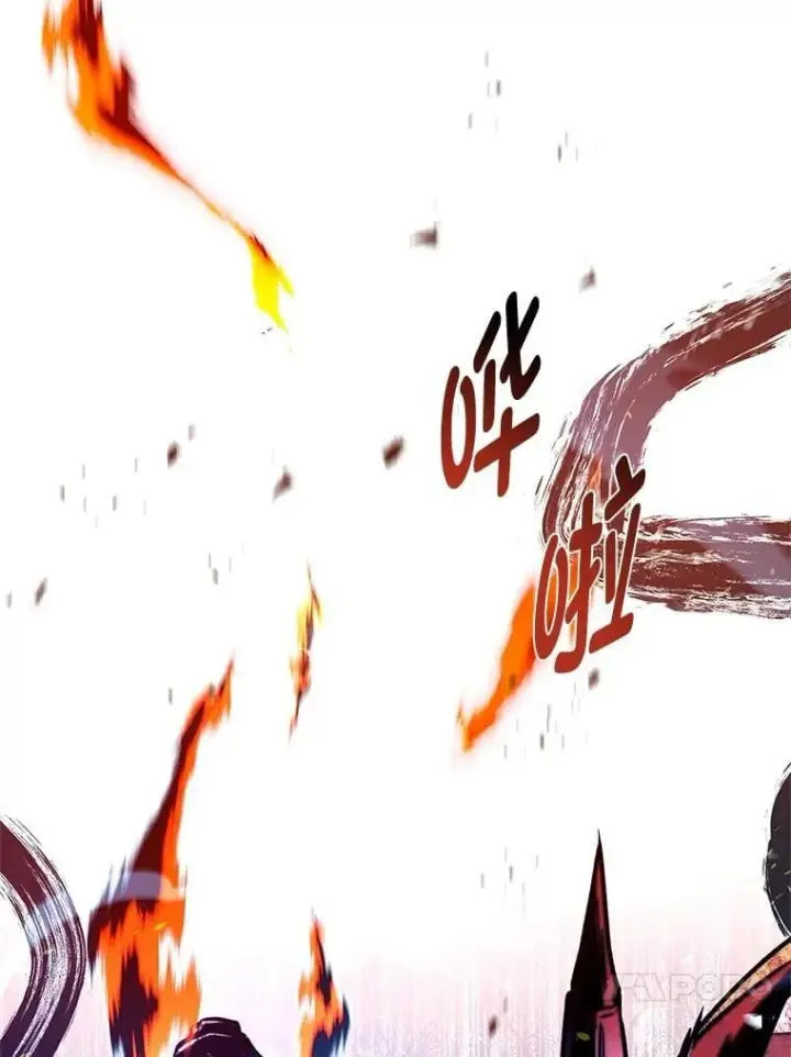 漫画《有才能的魔法师》95.绝处逢生第4张图