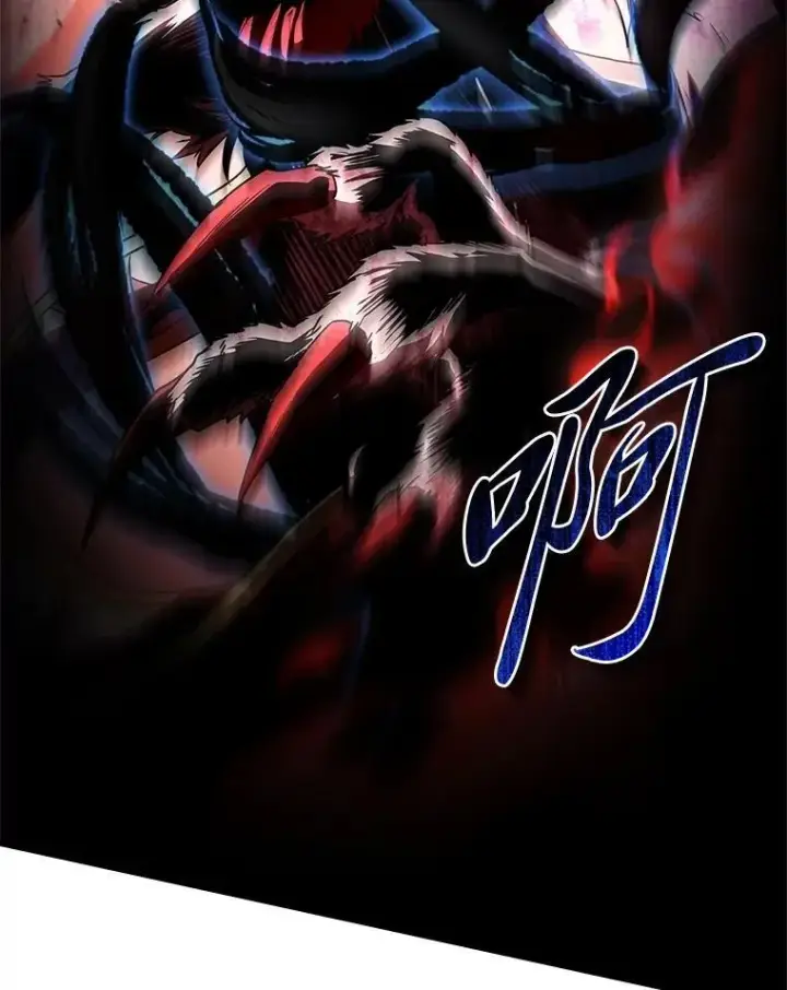 漫画《有才能的魔法师》95.绝处逢生第49张图