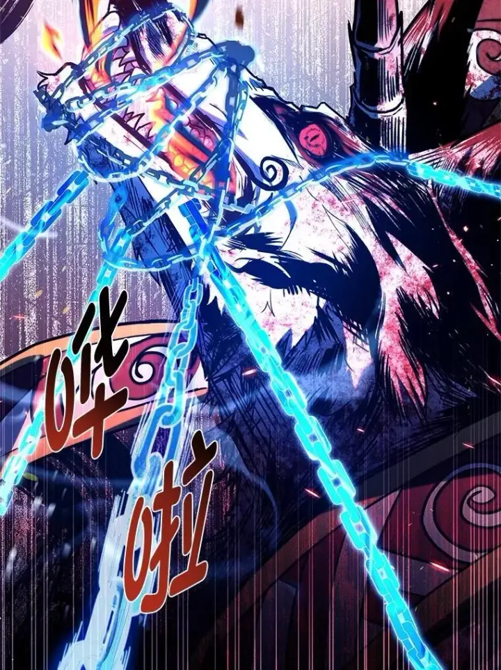 漫画《有才能的魔法师》95.绝处逢生第5张图